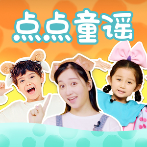 你的下面好紧啊视屏
