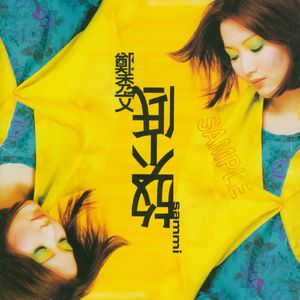 你的下面好紧啊视屏
