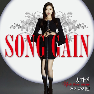 你的下面好紧啊视屏
