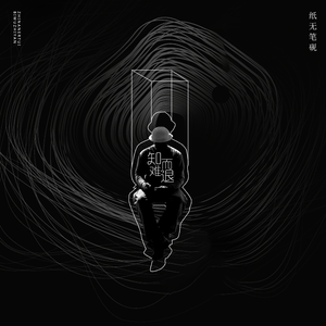 你的下面好紧啊视屏
