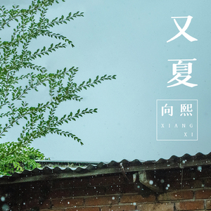 你的下面好紧啊视屏
