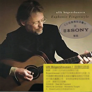 你的下面好紧啊视屏
