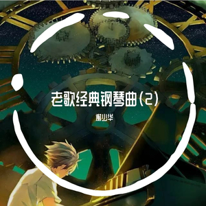 你的下面好紧啊视屏
