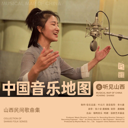 你的下面好紧啊视屏
